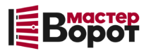 Профессиональный монтаж ворот любой сложности в Инте от 10100 руб.